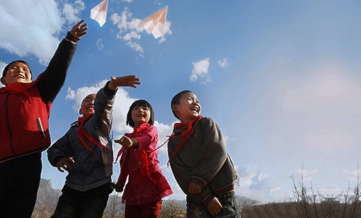 元生生物科技有限公司社会公益