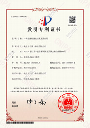 Bifidobacterium animalis subsp. lactis QS002