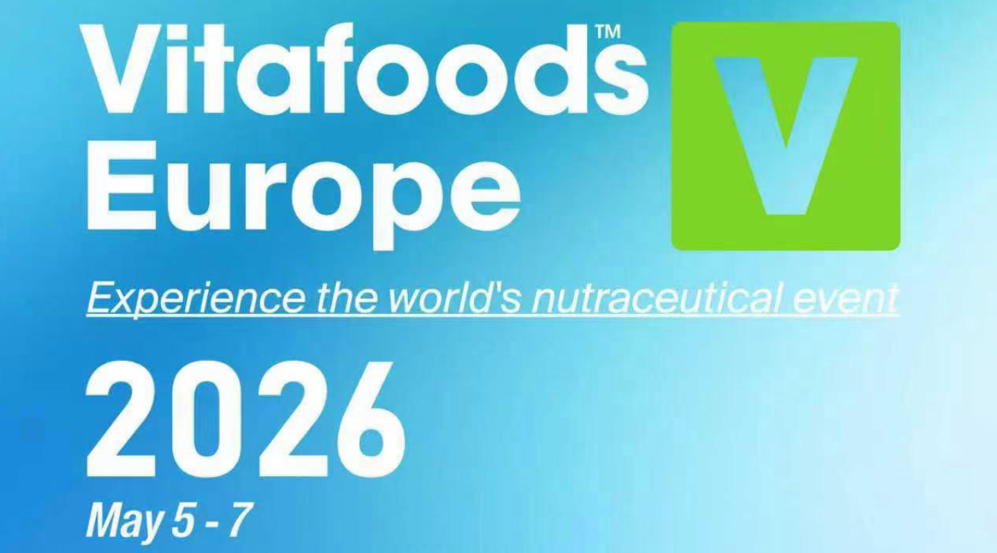 Vitafoods Europe 2026 European International Nutraceutical Exhibition
