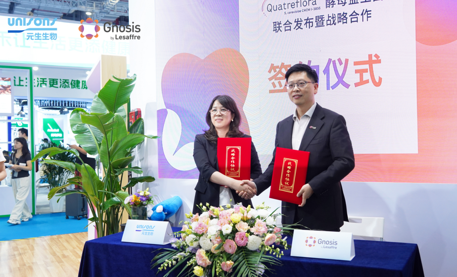 Yeast Giant Partners with China's Probiotic Smart Manufacturing: Lesaffre and Unisons Reach Exclusive Strategic Collaboration to Expand the Blue Ocean of Women's Health Probiotics